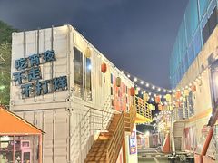 -渔人码头(洛溪店)