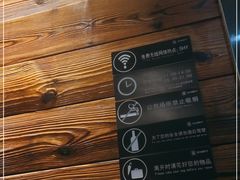 -双合园·海鲜水饺青岛菜(大尧三路店)