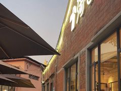-淘谷粤有味(石湾店)