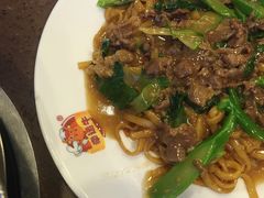 湿炒牛河-幸运牛汕头小黄牛牛肉火锅(梅林店)