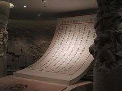 android_upload_pic-上海四行仓库抗战纪念馆