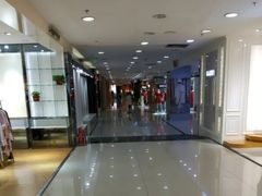 -友谊新天地广场(金街店)