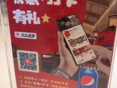 -新辣宴·湖南家常菜·商务聚餐(中粮创芯店)