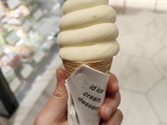 -id冰淇淋甜品店(全国总店)