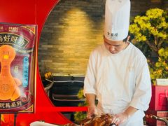 -北京全聚德(王府井店)