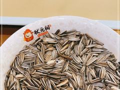 -状元阁烧烤(新华路总店)