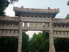 -千佛山风景名胜区