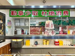 -晓宇盒饭(民安街店)