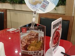-宏状元现熬粥·京味菜(五棵松店)