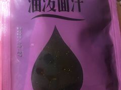 -陕味食族油泼面·小炒盖码面(双榆树店)