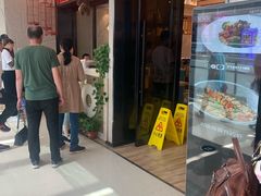 门面-九转小磨·非遗东北菜(万达广场店)