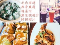 -东湖食堂·湖景餐厅•会议