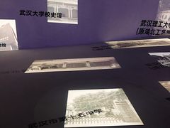-张之洞与武汉博物馆