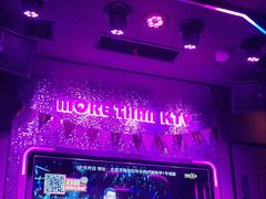 -星聚会KTV(中关村领展购物广场店)