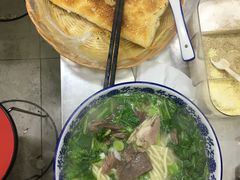 -徐州羊肉汤(中圣街店)