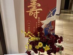 -贵阳万丽酒店