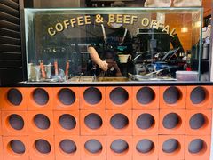 -CowCow其其·牛杂咖啡公司(六运店)