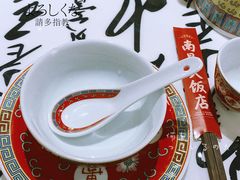 -南昌大饭店·非遗南昌菜(万寿宫店)