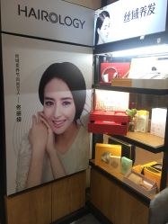 -丝域养发馆