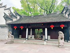 -天一阁博物院