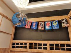 -森味花园·日本料理(伊藤洋华堂亚运村店)