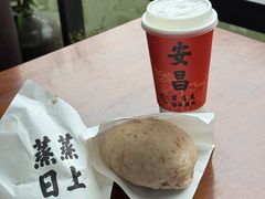 -孝店王酒酿馒头(安昌1店)