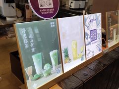 -都可手作(学士街手作店)