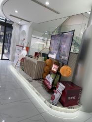 -杭州奥拉克医疗美容门诊部