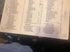 -玫瑰甜品(文明路店)
