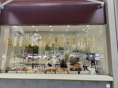 门面-良永小菜(平凉路店)