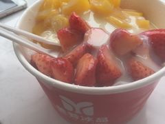 -美肴冰品(中山门店)