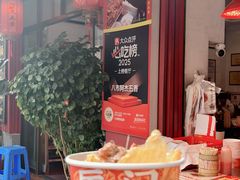 -八市阿杰五香(大元路分店)