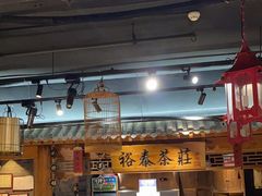 -京味斋·北京烤鸭(华威桥北工大店)