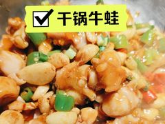 -小凤庭·地道湖北菜武昌鱼·藕汤(38年黄鹤楼店)