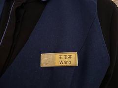 -海宁开元名都大酒店·地中海自助餐厅