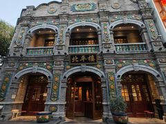 -北平楼·烤鸭·北京菜(牡丹园店)