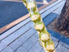 -中栗华栗子(鞍山道店)