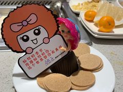 -海底捞火锅(大融城店)