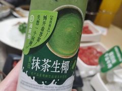 -海底捞火锅(南京红山常发广场店)