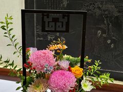 -中国翰园碑林
