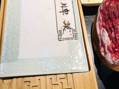 -南门四季铜锅涮肉(左家庄店)