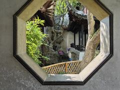 -留园