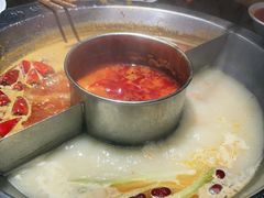 -竹犇番茄火锅(长风街店)