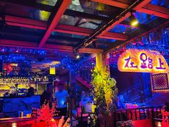 -在路上酒吧(大理古城店)