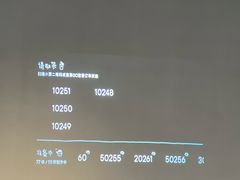 -喜茶(广州佳兆业广场店)