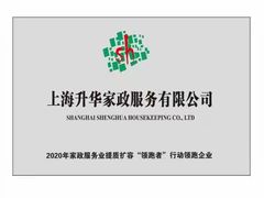 -上海市第十人民医院(总院)