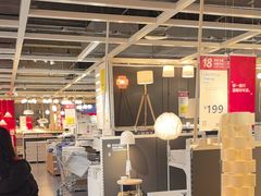 -宜家家居(高新商场店)