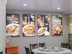 -同发号饭庄(复兴路店)