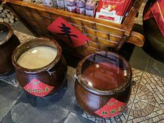 -亮欢寨(凯里总店)