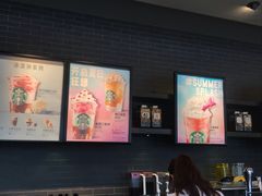 -星巴克(苏州平江万达广场店)